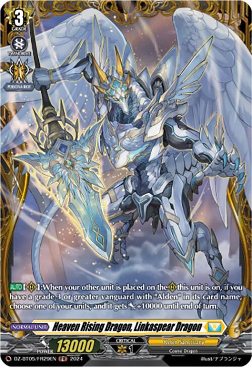 Heaven Rising Dragon, Linkaspear Dragon (FR)