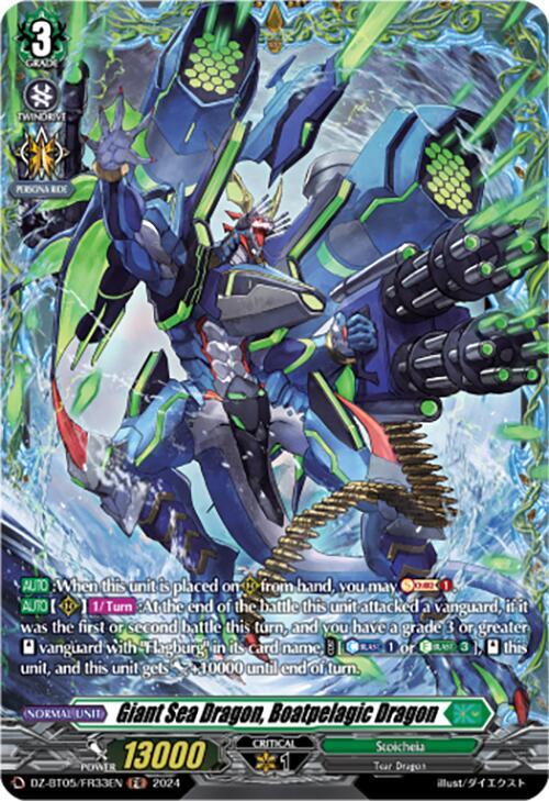 Giant Sea Dragon, Boatpelagic Dragon (FR)