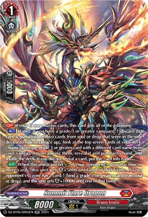 Summit Flare Dragon (SR) - DZ-BT05: Omniscient Awakening