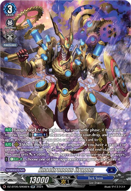 Anachronous Dragon (SR) - DZ-BT05: Omniscient Awakening