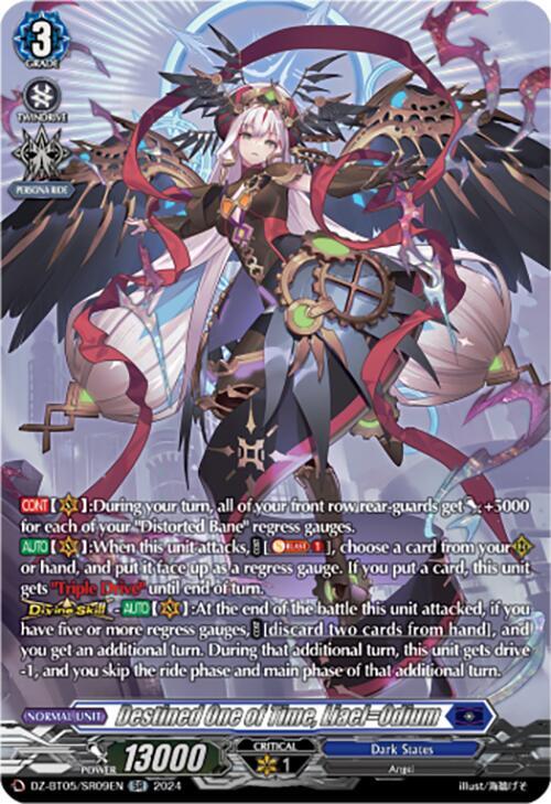 Destined One of Time, Liael=Odium (SR) - DZ-BT05: Omniscient