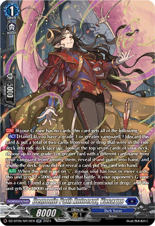 Demonic Path Autocrat, Vasargo (SR)