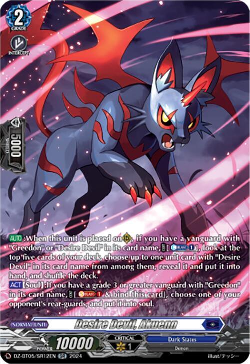 Desire Devil, Akuenn (SR)