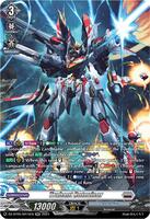 Trabant Rotovisor (SR) - DZ-BT05: Omniscient Awakening - Cardfight