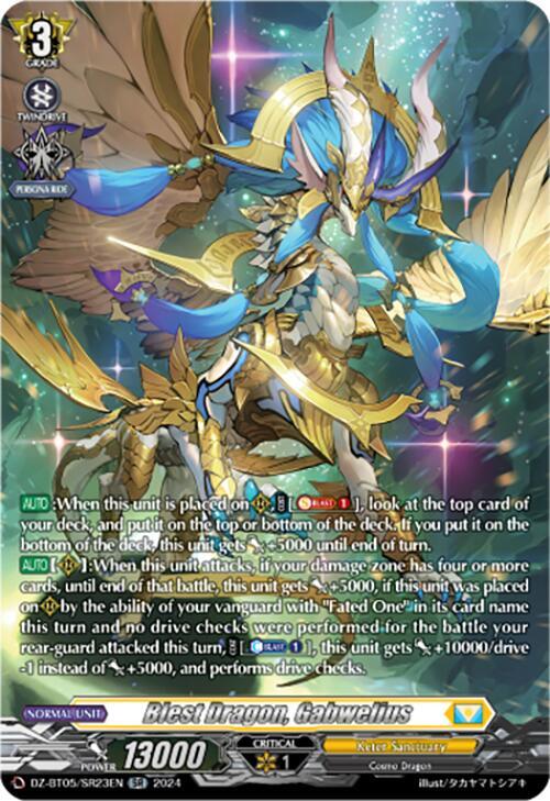 Blest Dragon, Gabwelius (SR)