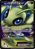 cheapest obsidian flames booster box Amazon.com: Pokemon Scarlet & Violet Obsidian Flames Booster Pack : Toys &  Games main image 0
