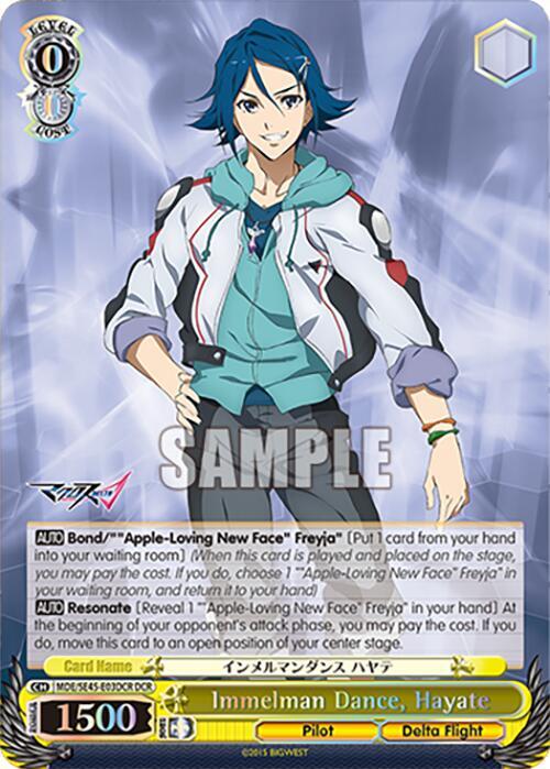 Immelman Dance, Hayate (DCR)