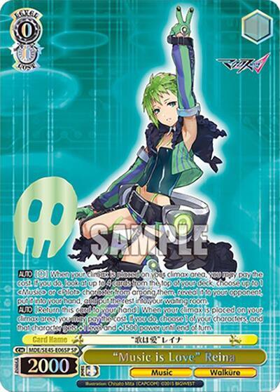 "Music is Love" Reina (SP) MACROSS Delta Premium Booster card price