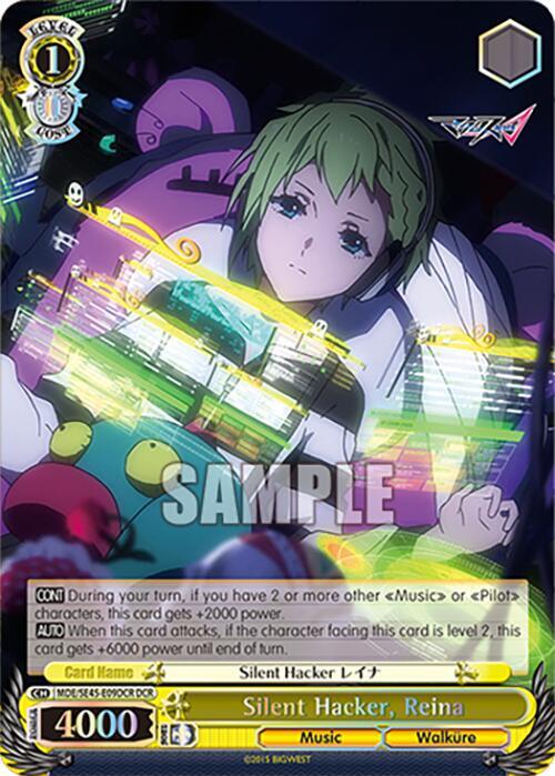 Silent Hacker, Reina (DCR) - MACROSS Delta Premium Booster - Weiss