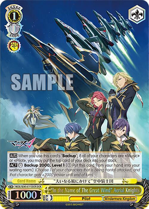 "In the Name of The Great Wind" Aerial Knights (DCR)