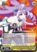 Forbidden Borderline, Mikumo - MACROSS Delta Premium Booster
