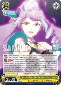 Forbidden Borderline, Mikumo (DCR)