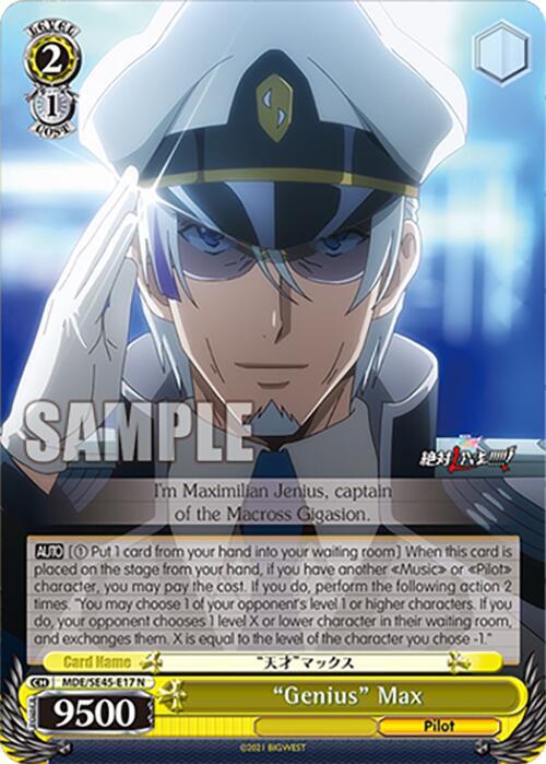 "Genius" Max