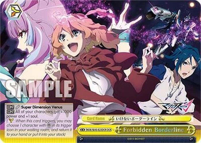 Forbidden Borderline (DCR)
