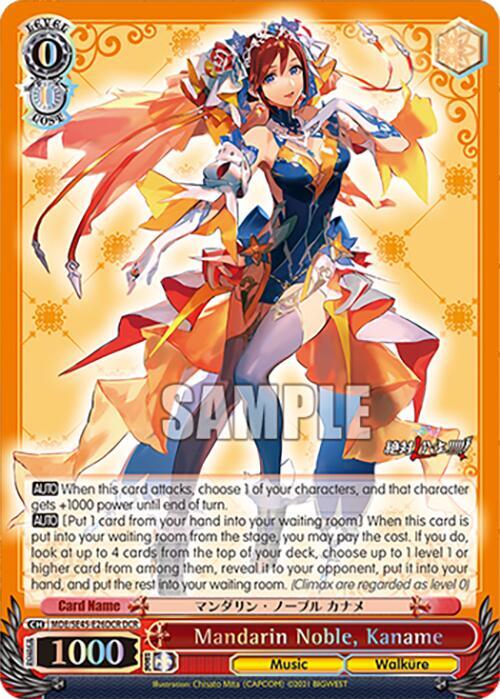 Mandarin Noble, Kaname (DCR)