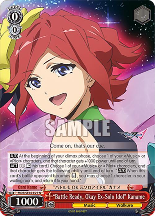 "Battle Ready, Okay ExSolo Idol" Kaname