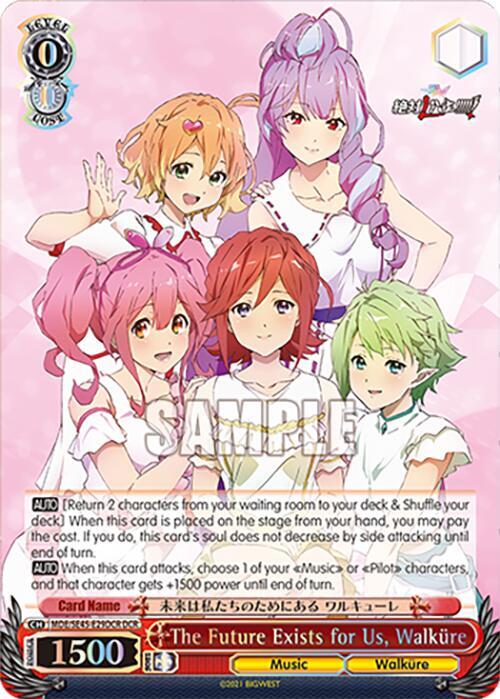 The Future Exists for Us, Walkure (DCR)