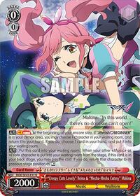 "Creepy Cute Lovely" Reina & "MechaMecha Cutesy" Makina