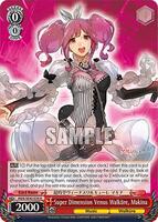 Super Dimension Venus Walkure, Makina - MACROSS Delta Premium