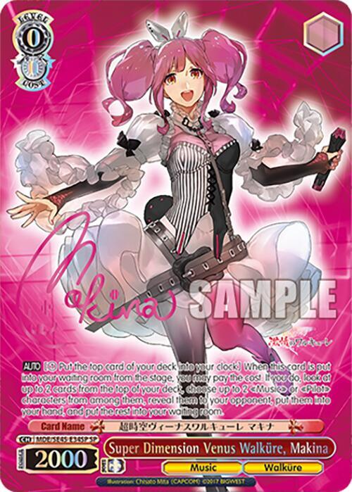 Super Dimension Venus Walkure, Makina (SP)