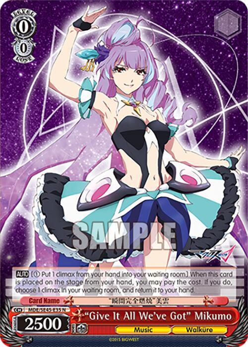 "Give It All We've Got" Mikumo