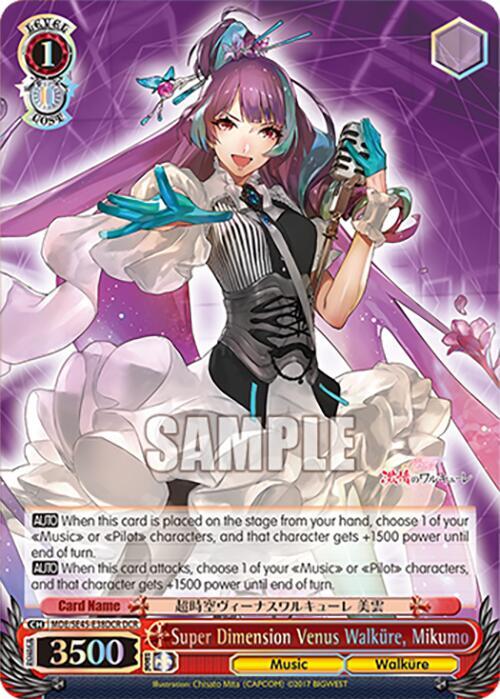 Super Dimension Venus Walkure, Mikumo (DCR) - MACROSS Delta