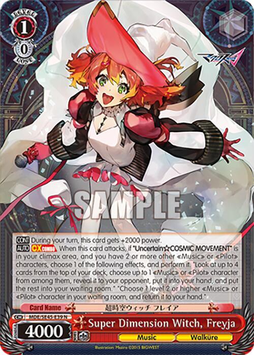 Super Dimension Witch, Freyja