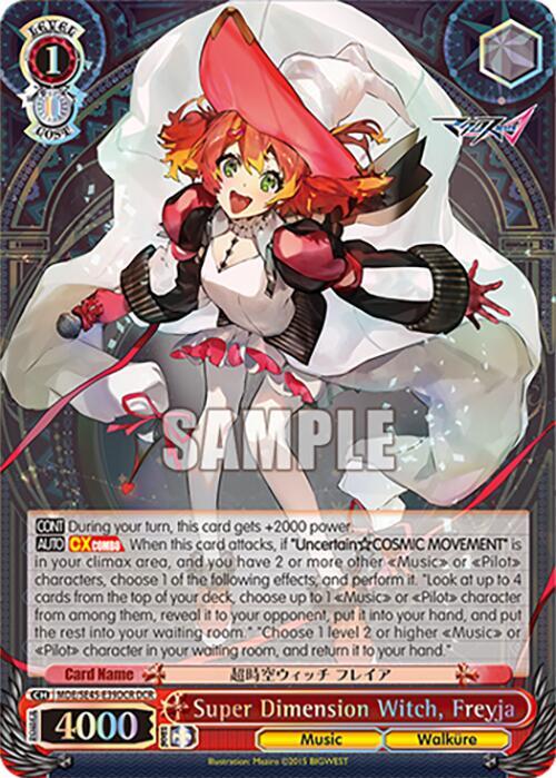 Super Dimension Witch, Freyja (DCR) - MACROSS Delta Premium
