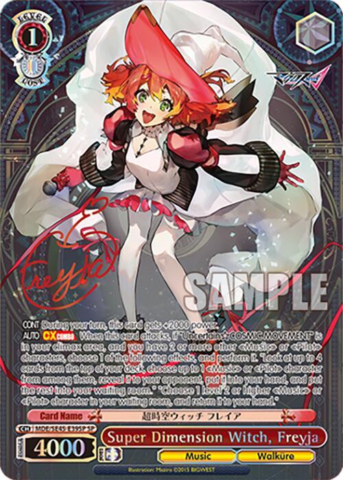 Super Dimension Witch, Freyja (SP) - MACROSS Delta Premium Booster