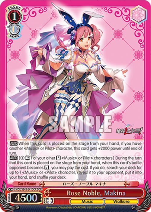 Rose Noble, Makina (DCR)
