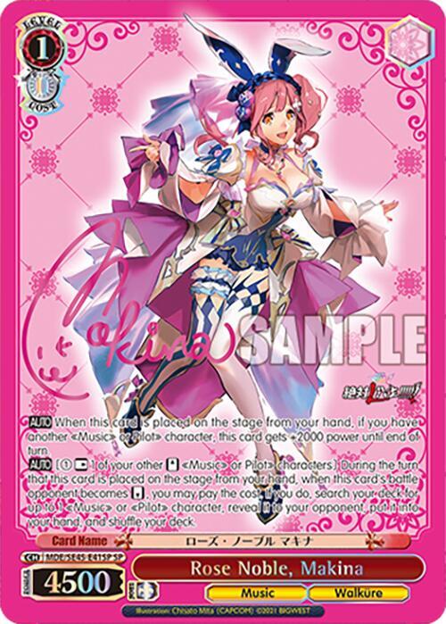Rose Noble, Makina (SP)