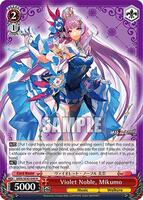 MACROSS Delta Premium Booster | Weiss Schwarz | TCGplayer