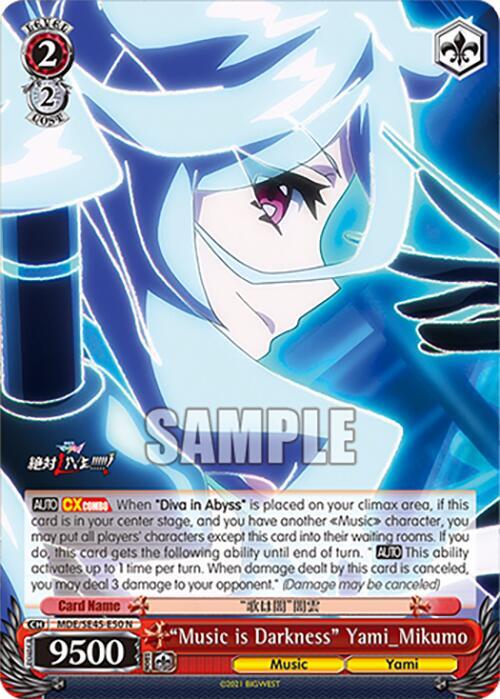 "Music is Darkness" Yami_Mikumo