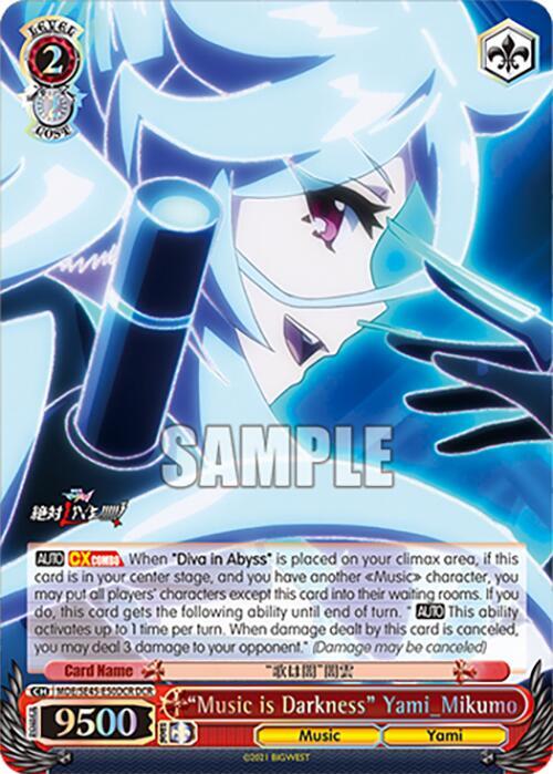 "Music is Darkness" Yami_Mikumo (DCR)