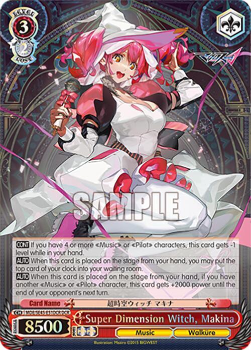 Super Dimension Witch, Makina (DCR) - MACROSS Delta Premium