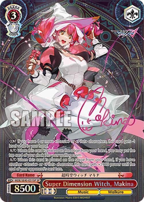 Super Dimension Witch, Makina (SP)