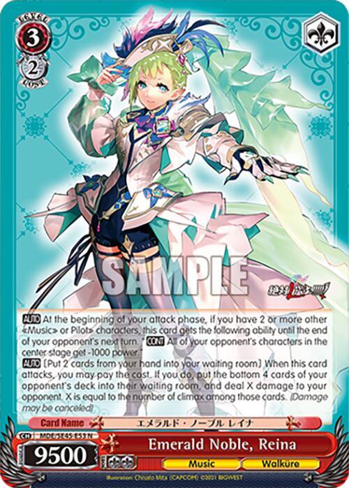 Emerald Noble, Reina