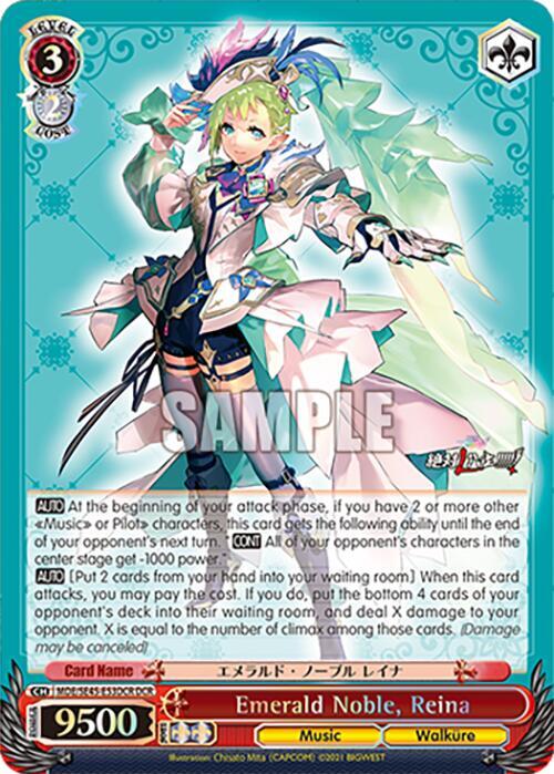 Emerald Noble, Reina (DCR)