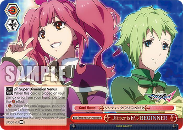 JitterishBEGINNER (DCR)
