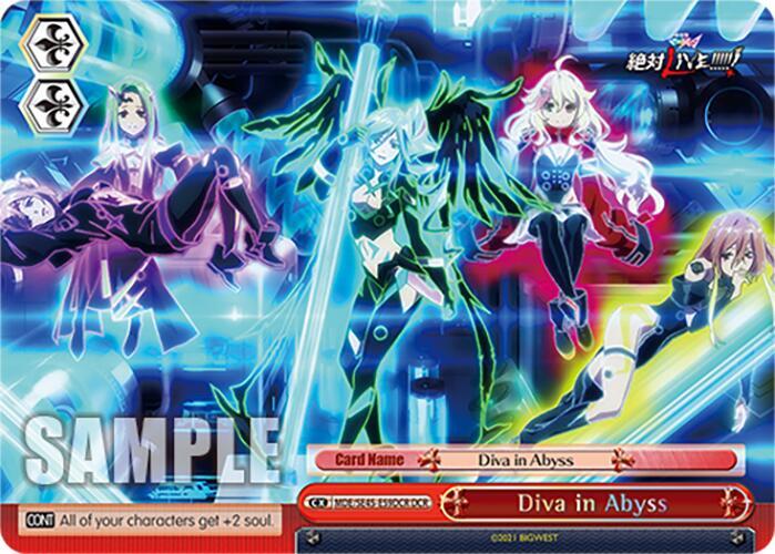 Diva in Abyss (DCR)