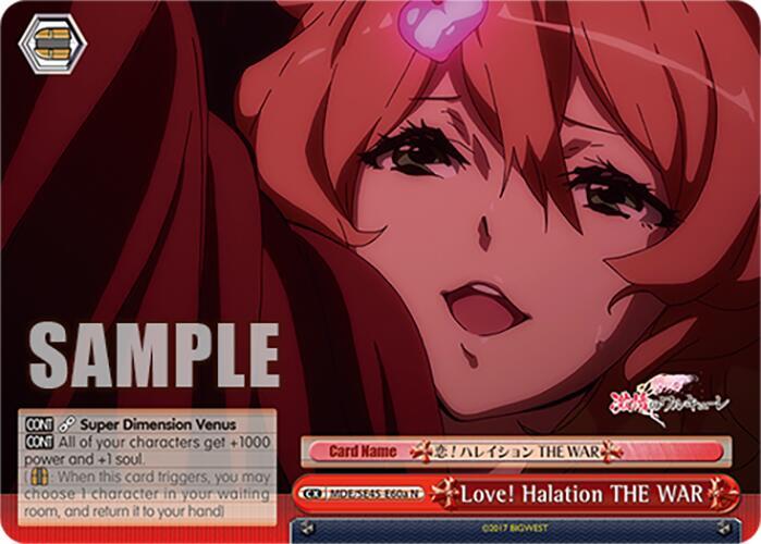 Love! Halation THE WAR (A)