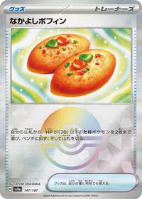 Buddy-Buddy Poffin (Mirror Foil) #147/187 from SV8a: Terastal Fest ex Pokemon card image