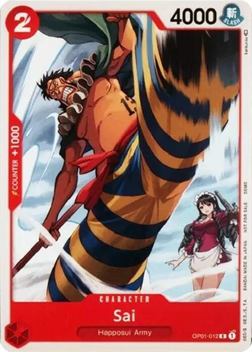 Sai (Promo)