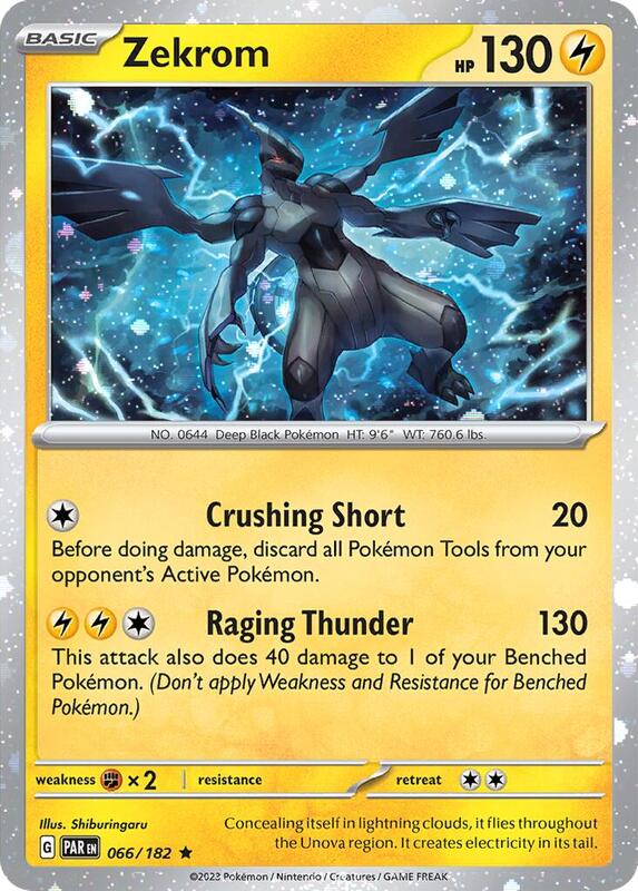 Zekrom - 066/182 (Cosmos Holo) 066/182 from Miscellaneous Cards & Products