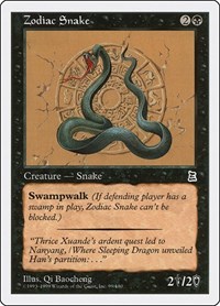 Zodiac Snake - Portal Three Kingdoms - Magic: The Gathering card
