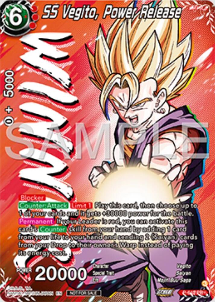 SS Vegito, Power Release (Winner) - Tournament Promotion Cards