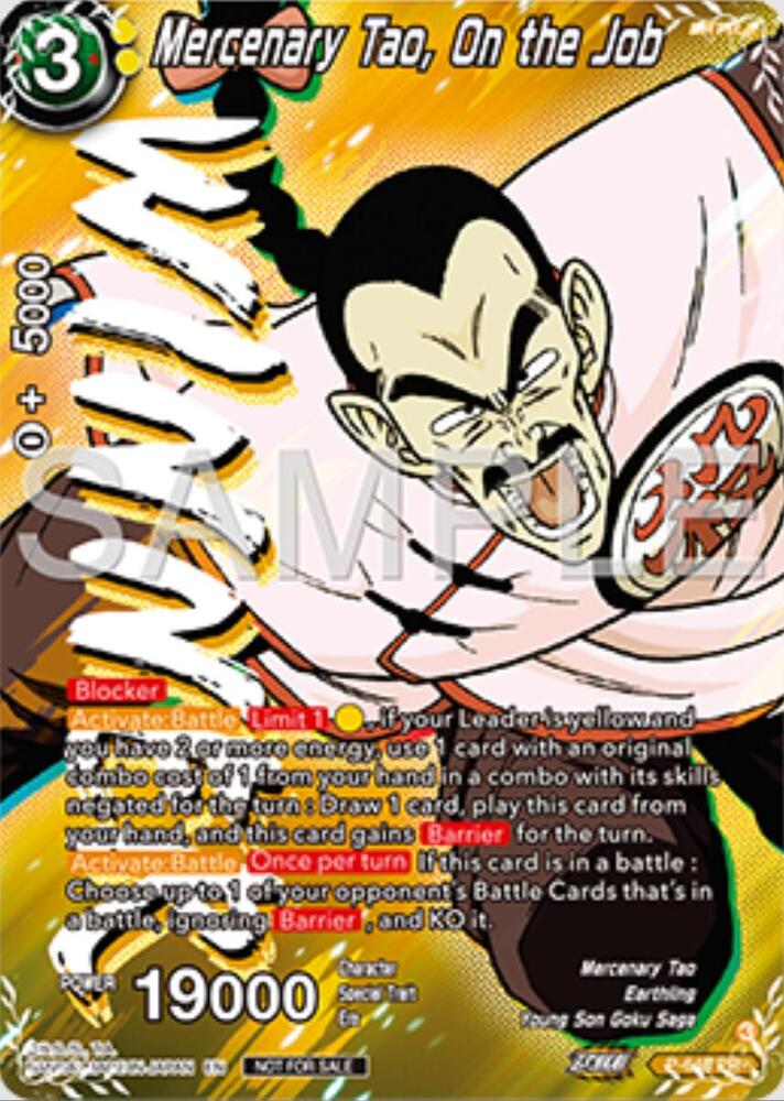 Mercenary Tao, On the Job (Winner) #P-648 — Tournament Promotion Cards