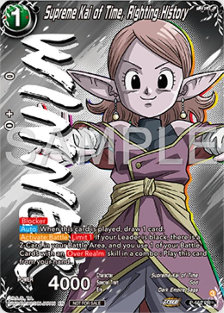 Supreme Kai of Time, Righting History (Winner) - Tournament