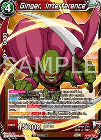 Ginger, Interference card art