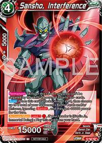 Sansho, Interference card art